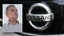 Former Nissan Chairman and CEO Carlos Ghosn said he feels &quot;confident&quot; that evidence against his former employer will prove &quot;complicity to defraud&quot; him, on &quot;Mornings with Maria&quot; Thursday. June 22, 2023.