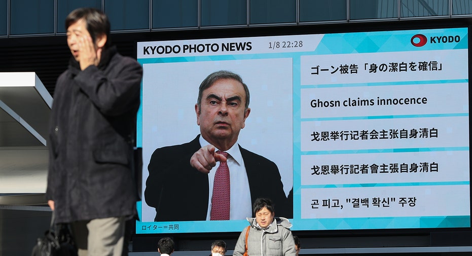 Carlos Ghosn on Japanese television news